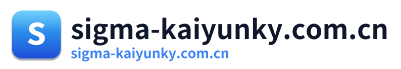 sigma-kaiyunky.com.cn
